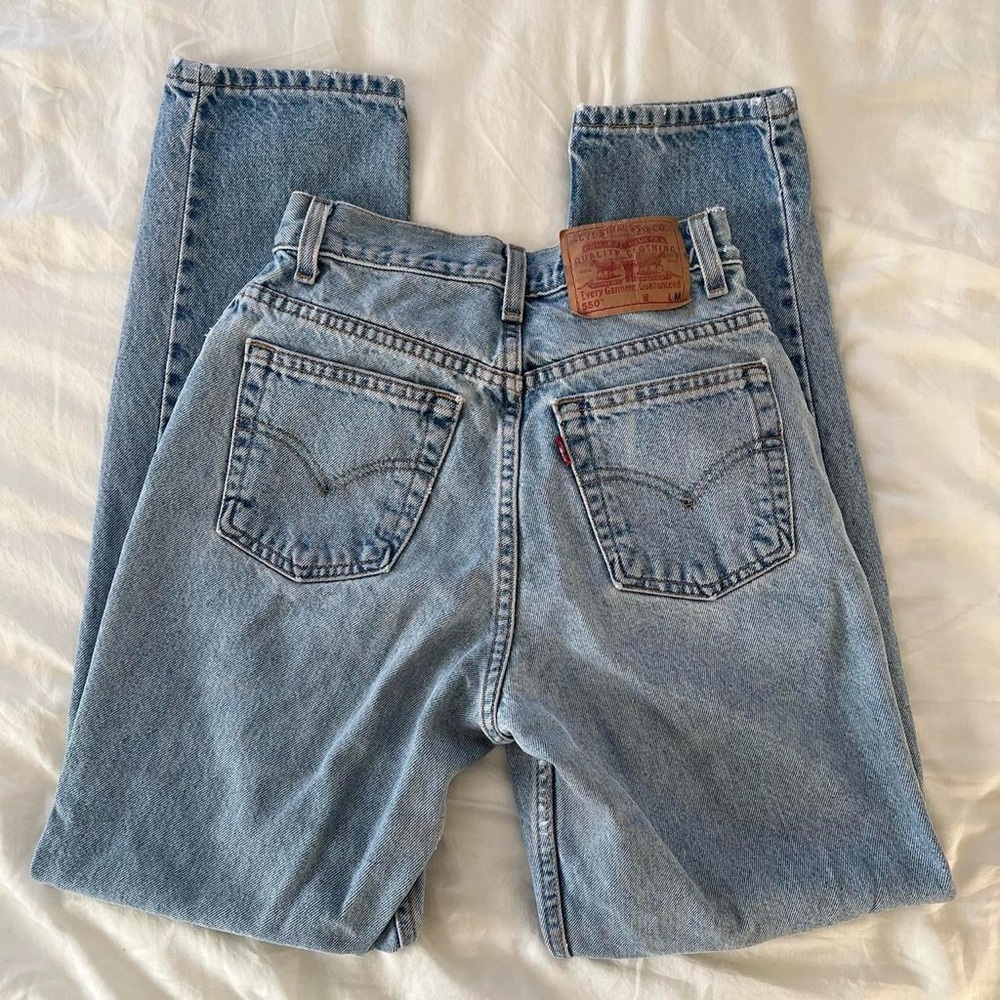 Vintage high waisted 505 Levi's